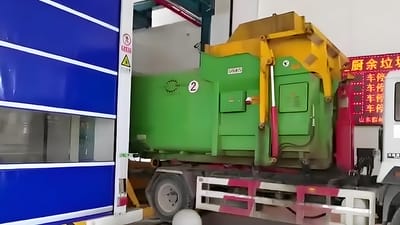 مشاريع إدارة النفايات